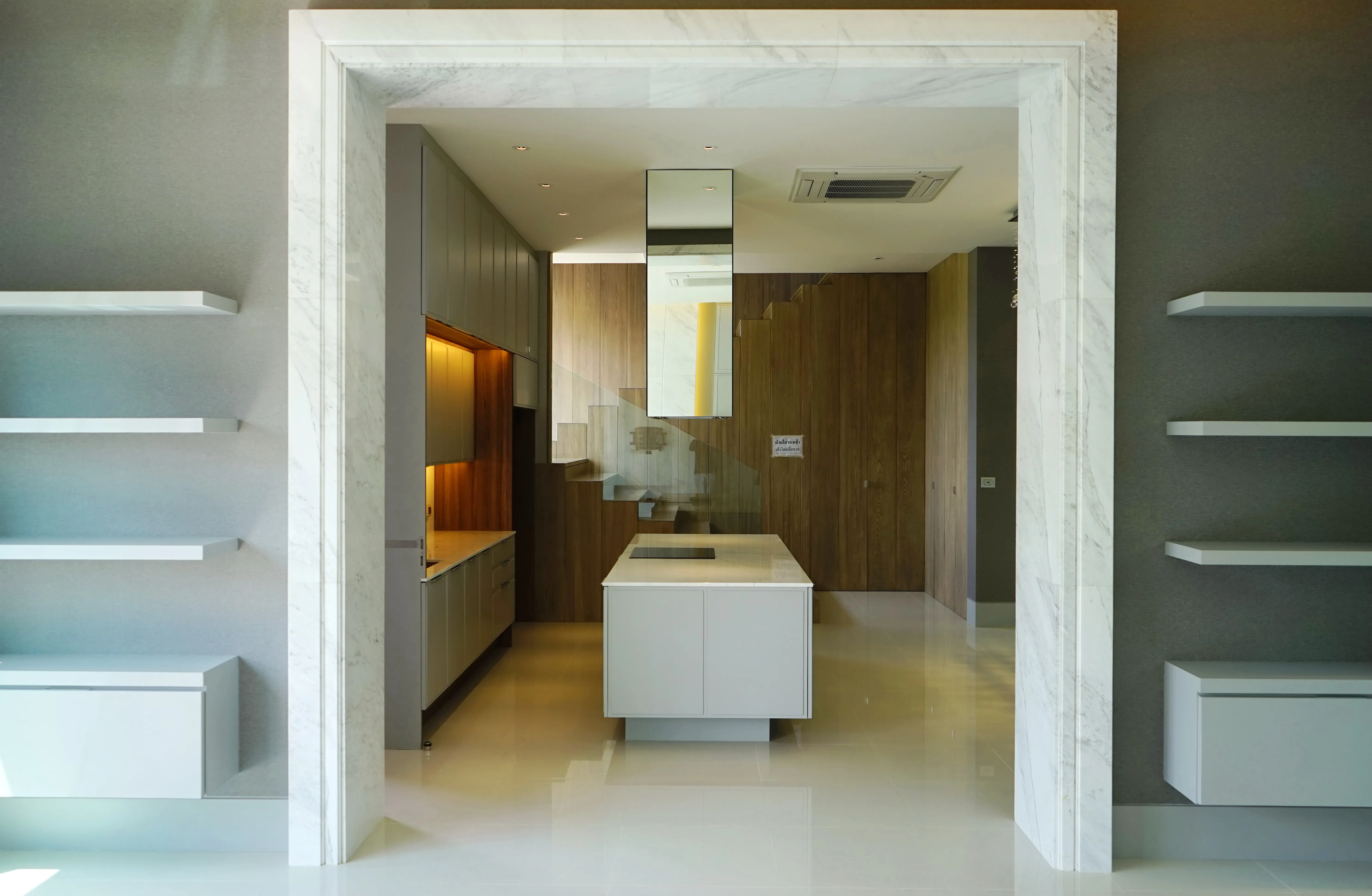 Chuan-Chen Residence